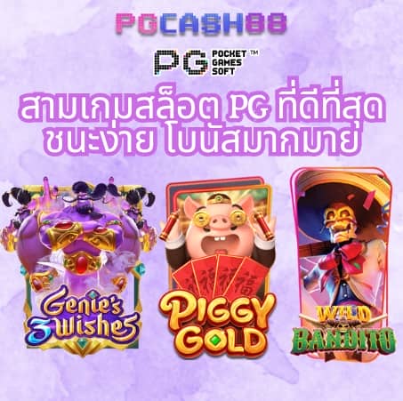 สูตรหวยยี่กี lottovip ตัวเดียว