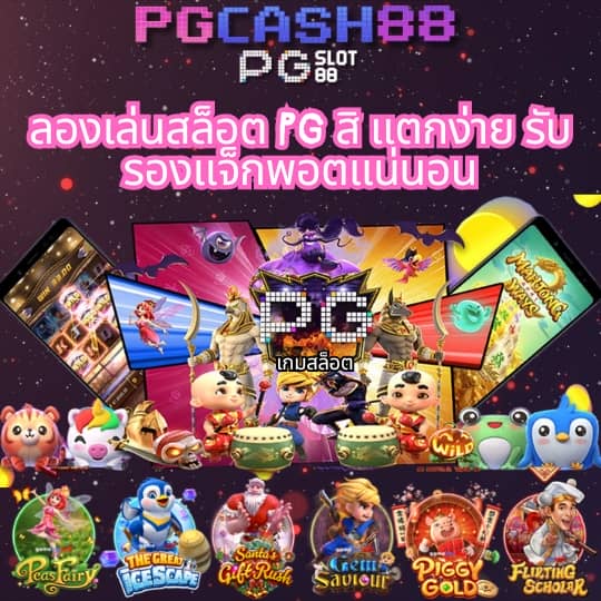 สูตรหวยยี่กี lottovip ตัวเดียว